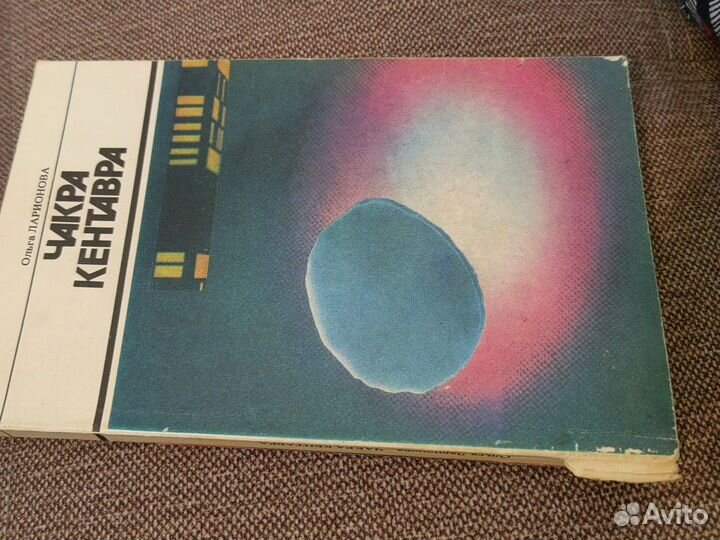 Книги в мягкой обложке