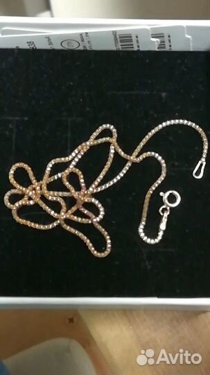 Подвеска с Жемчугом зол. 585 на цепочке - комплект