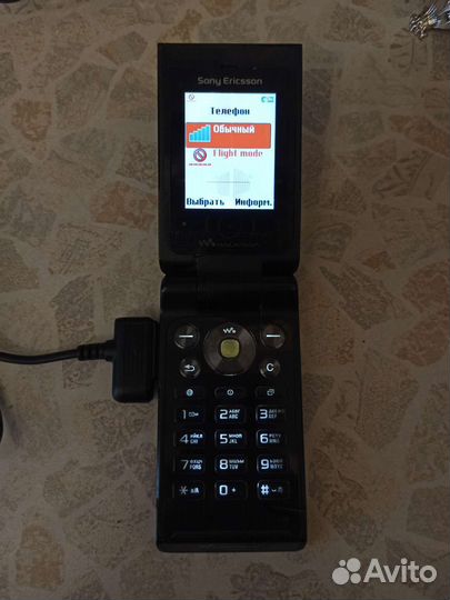 Sony Ericsson W380i