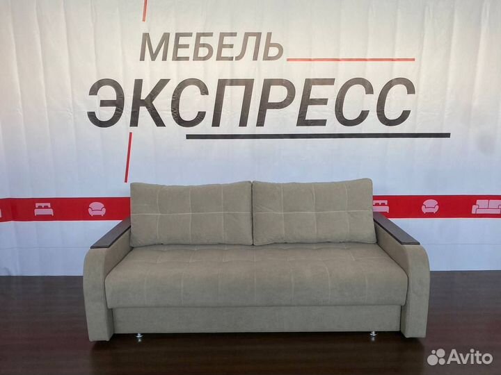 Диван еврокнижка Токио