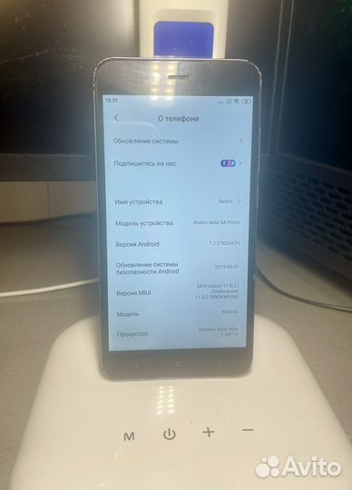 Xiaomi Redmi Note 5A Prime, 3/32 ГБ