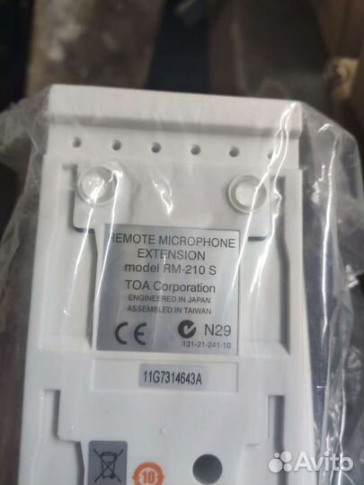 Модуль расширения TOA RM-210 S