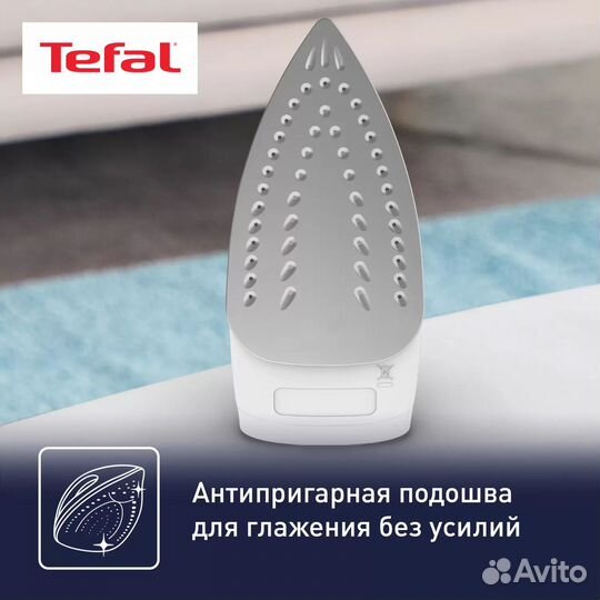 Утюг Tefal Virtuo FV1711E0 синий, белый
