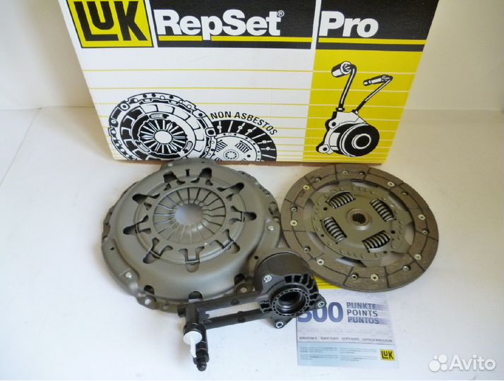 Комплект сцепления ford 622 2414 33