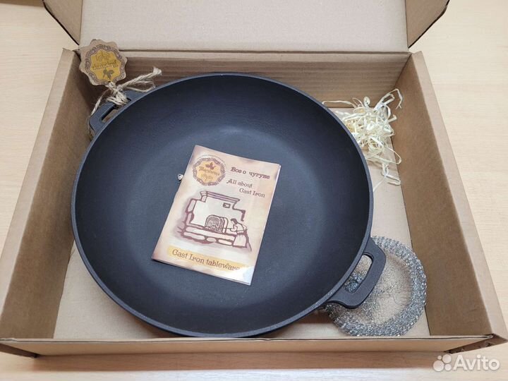Сковорода Жаровня чугунная