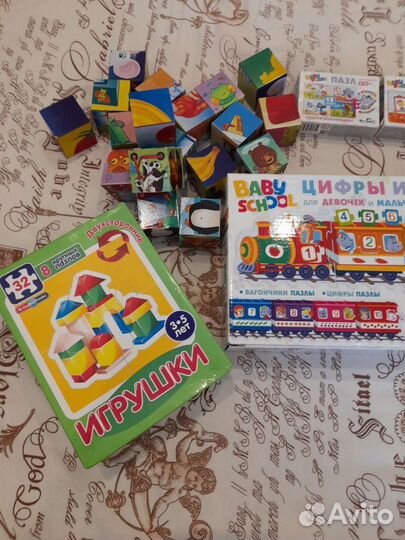 Пазлы, игры