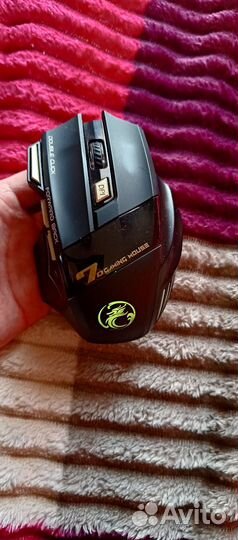 Игровой ноутбук msi