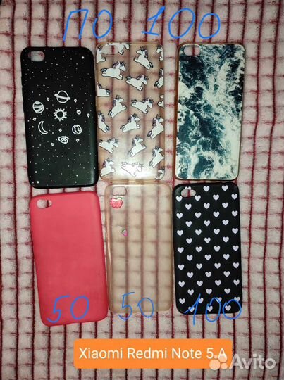Чехлы Xiaomi redmi note 9 pro, 7A, 5A