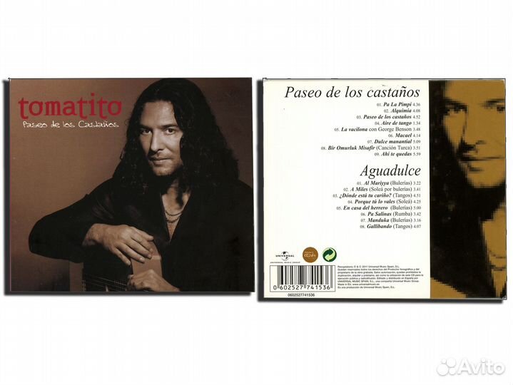 Tomatito (Фламенко)