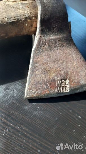 Топор СССР клеймо