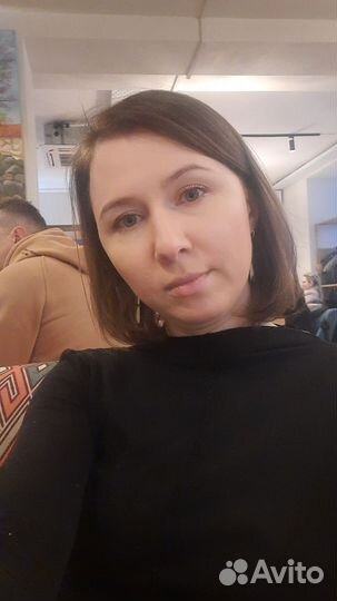 Помощник бухгалтера