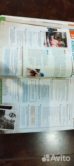 Учебник по английскому