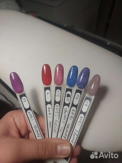 Гель лак для ногтей