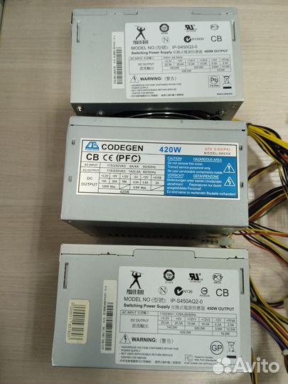 Блок питания 450w