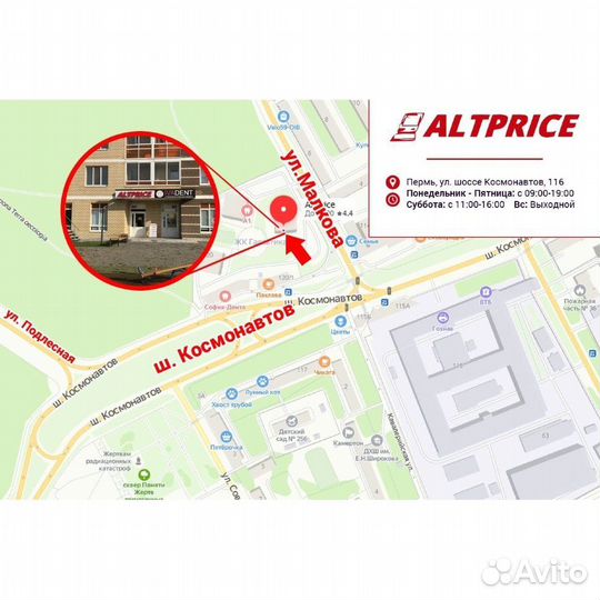 Сетевой удлинитель 5bites SP5B-110U 5S 1м черный