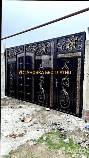 Ворота в Буйнакске современные