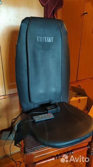 Массажная накидка на кресло