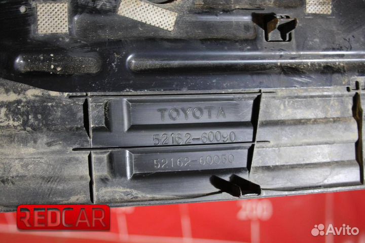 Накладка заднего бампера Toyota Land Cruiser Prado