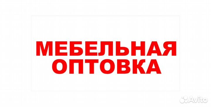 Кровать Дельфин-2 голубая