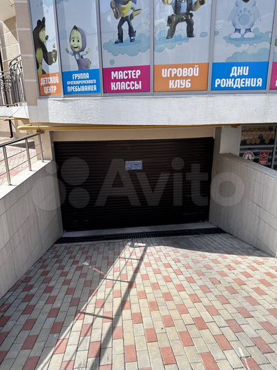 Машиноместо, 19 м²