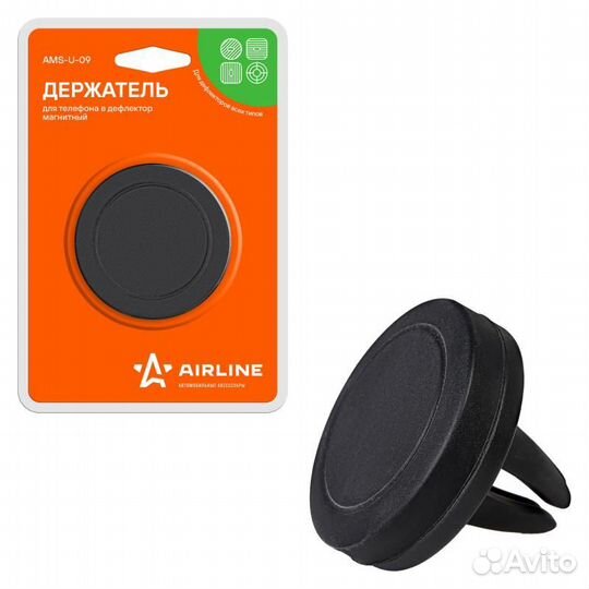 Держатель для телефона в дефлектор магнитный обрез