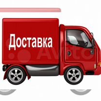 Вытяжка Новая Гарантия 3 г. Бесплатная Доставка