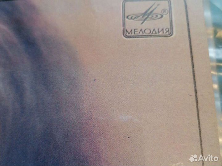 Грампластинка