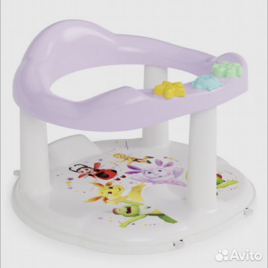 Сиденье для купания детское