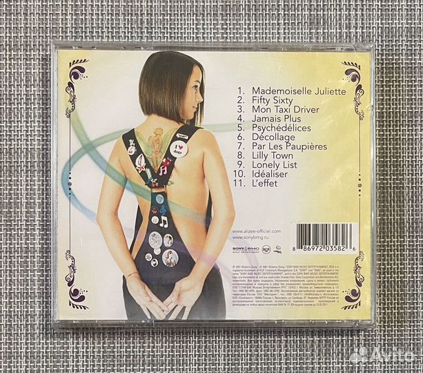 Alizée - Psychédélices CD Rus