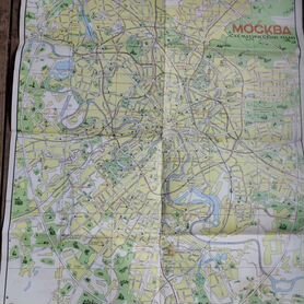 Схематический план Москвы. 1976