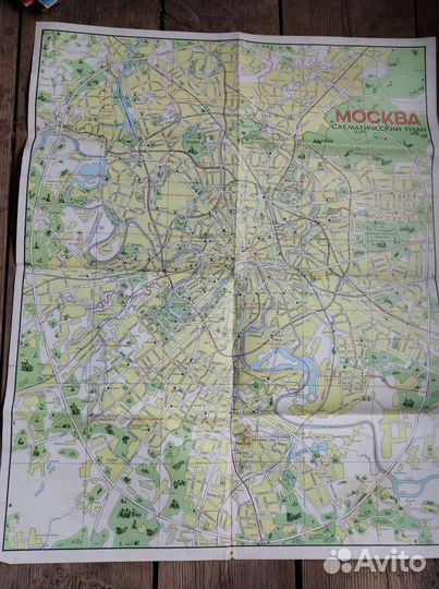 Схематический план Москвы. 1976