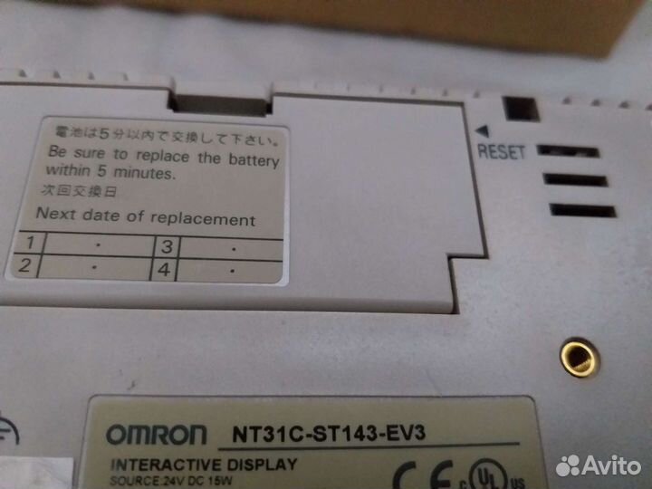 Панель оператора omron NT31C-ST143-EV3