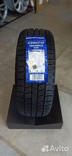 Compasal Ice Master 205/55 R16