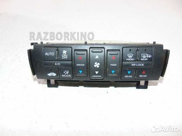 Блок управления климат контролем 79600szar410M1