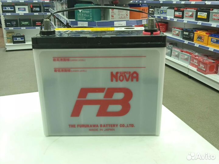 Доставка Аккумулятор 45Ач Furukawa Super Nova 55B2