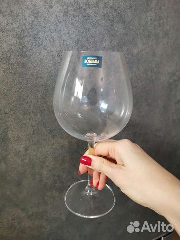 Бокалы для красного вина Bohemia, 2 шт