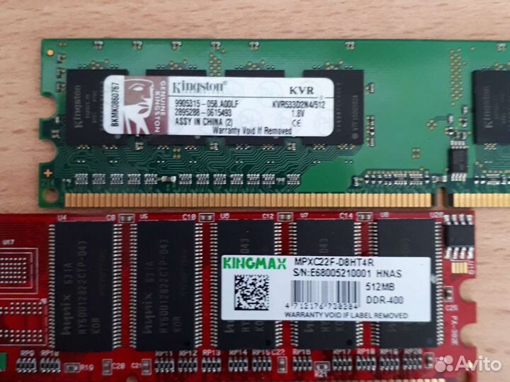 Оперативная память ddr, sdram