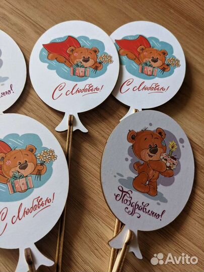 Топперы на торт,топпер в букет, вставка в букет