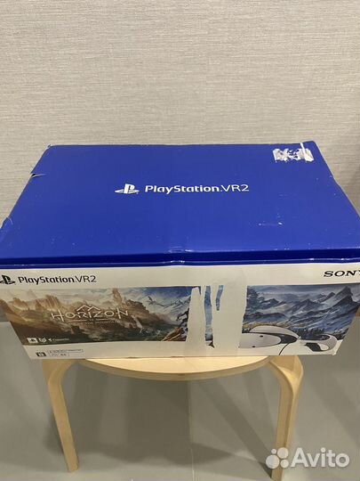 Playstation VR2