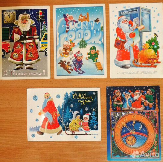 Открытки СССР