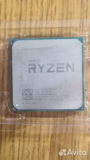 Процессор amd ryzen 5 1600x