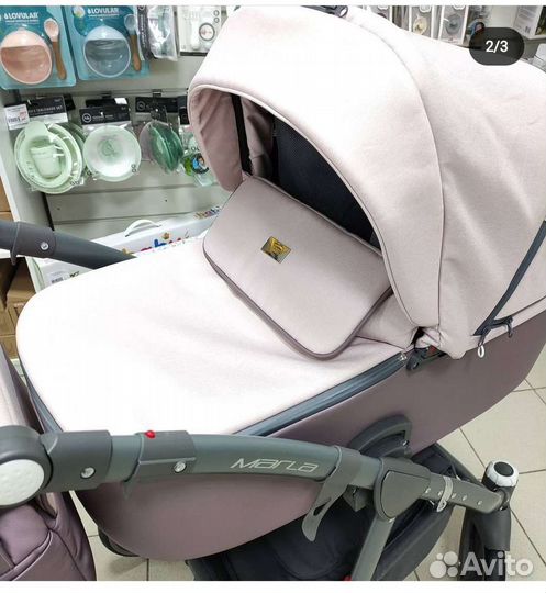 Коляска 2 в 1