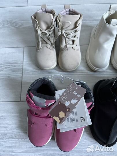 Обувь для девочки 24-26