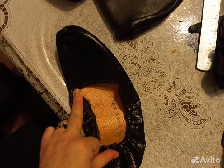 Гамаши гостиничные