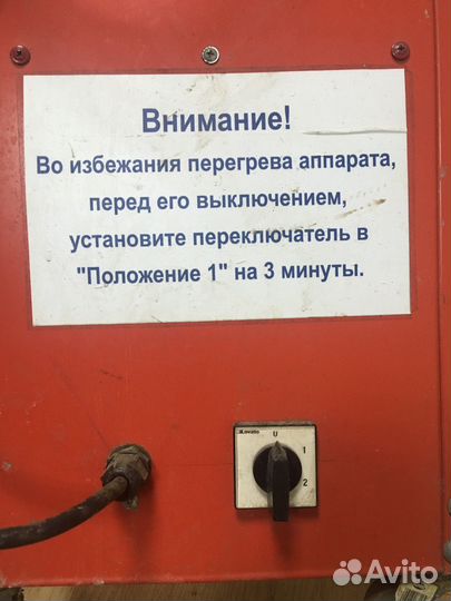 Турбосушка