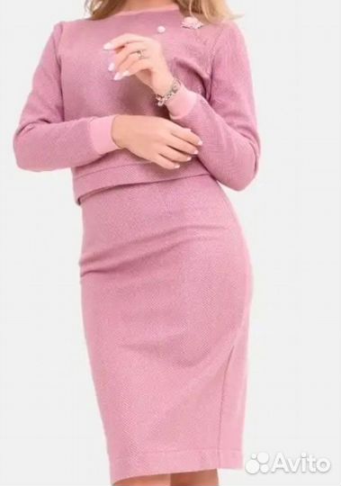 Костюм женский