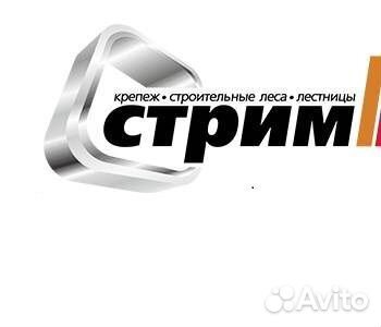 Грузчик сборщик крепежных и строительных изделий