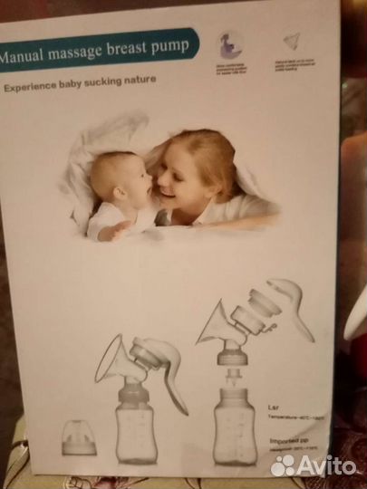 Молокоотсос ручной Pregma, новый (+вкладыши)
