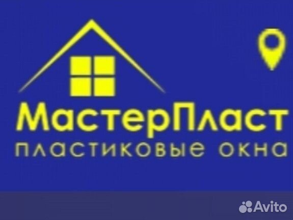 Ремонт пластиковых окон пвх дверей регулировка