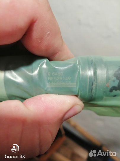 Форсунки для John Deere